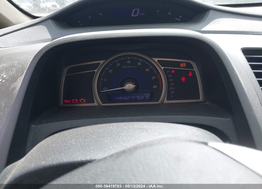 2011 HONDA CIVIC LX VIN: 2HGFA1F54BH530276