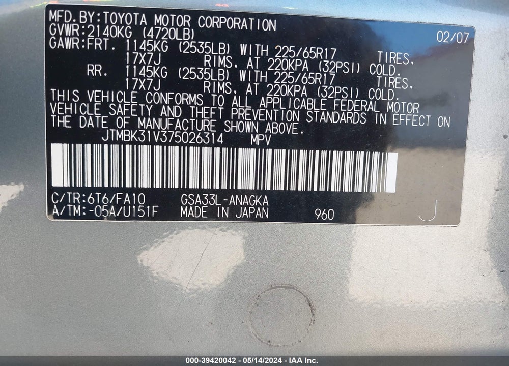2007 TOYOTA RAV4 LIMITED V6 VIN: JTMBK31V375026314
