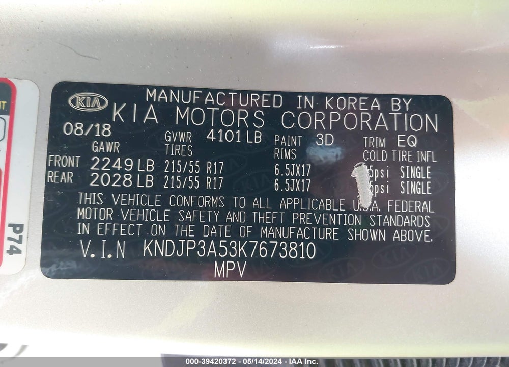 2019 KIA SOUL VIN: KNDJP3A53K7673810