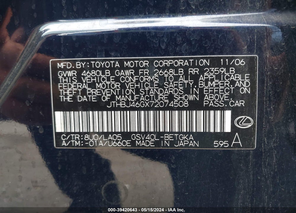 2007 LEXUS ES 350 VIN: JTHBJ46GX72074508