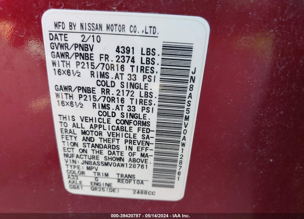 2010 NISSAN ROGUE S VIN: JN8AS5MV0AW128761