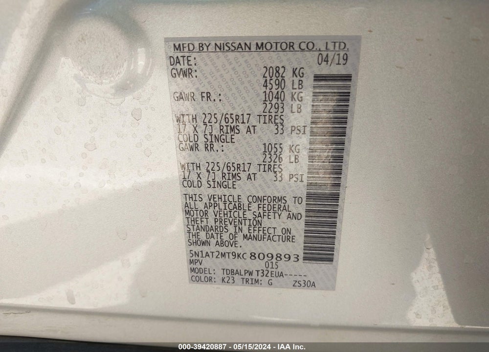 2019 NISSAN ROGUE S VIN: 5N1AT2MT9KC809893