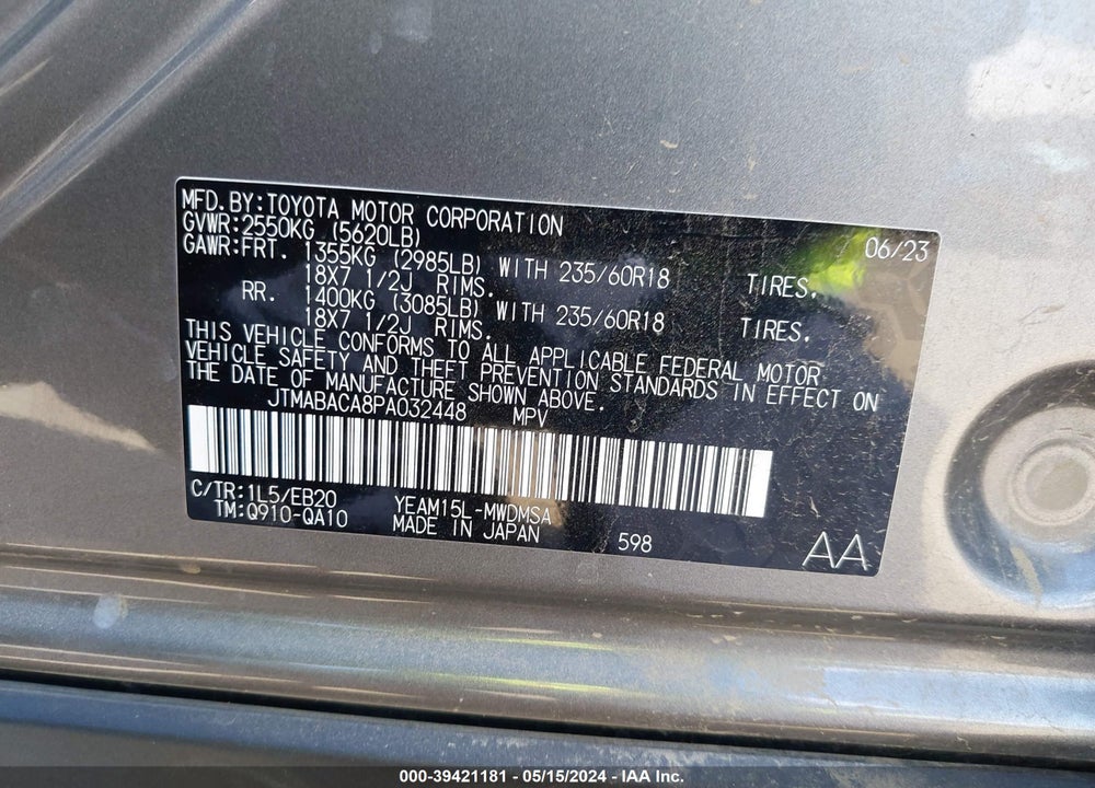 2023 TOYOTA BZ4X XLE VIN: JTMABACA8PA032448