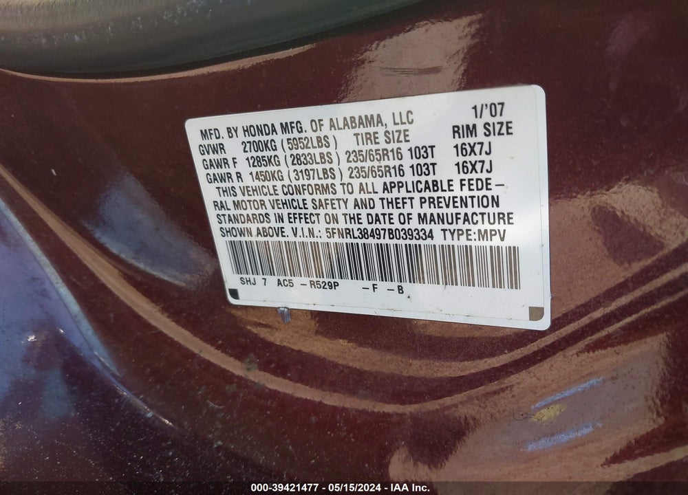 2007 HONDA ODYSSEY EX VIN: 5FNRL38497B039334