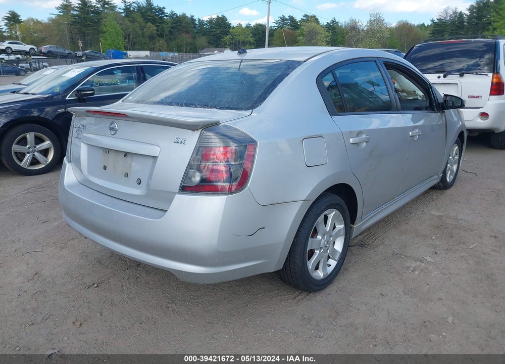 2012 NISSAN SENTRA 2.0 SR VIN: 3N1AB6AP0CL638997