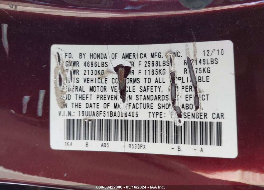 2011 ACURA TL VIN: 19UUA8F51BA006405