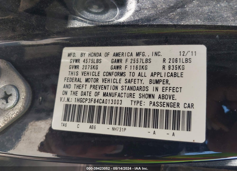 2012 HONDA ACCORD 3.5 EX-L VIN: 1HGCP3F84CA013003