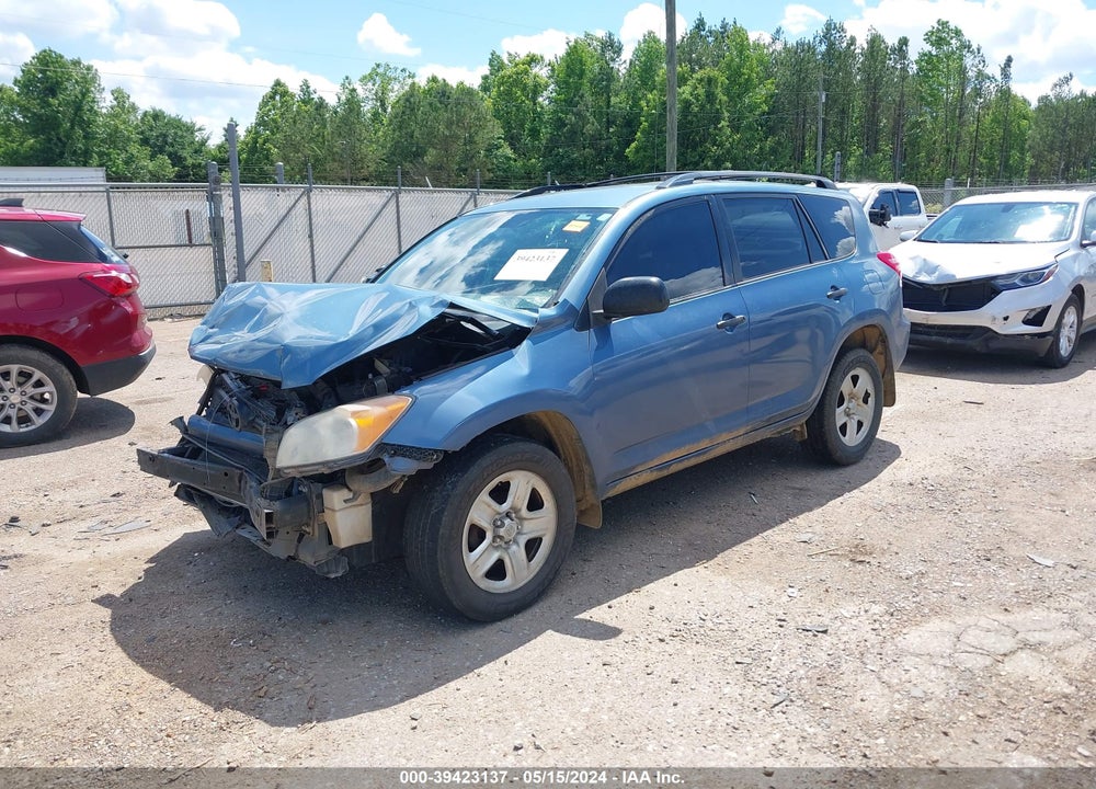2012 TOYOTA RAV4 VIN: 2T3BF4DV3CW217983