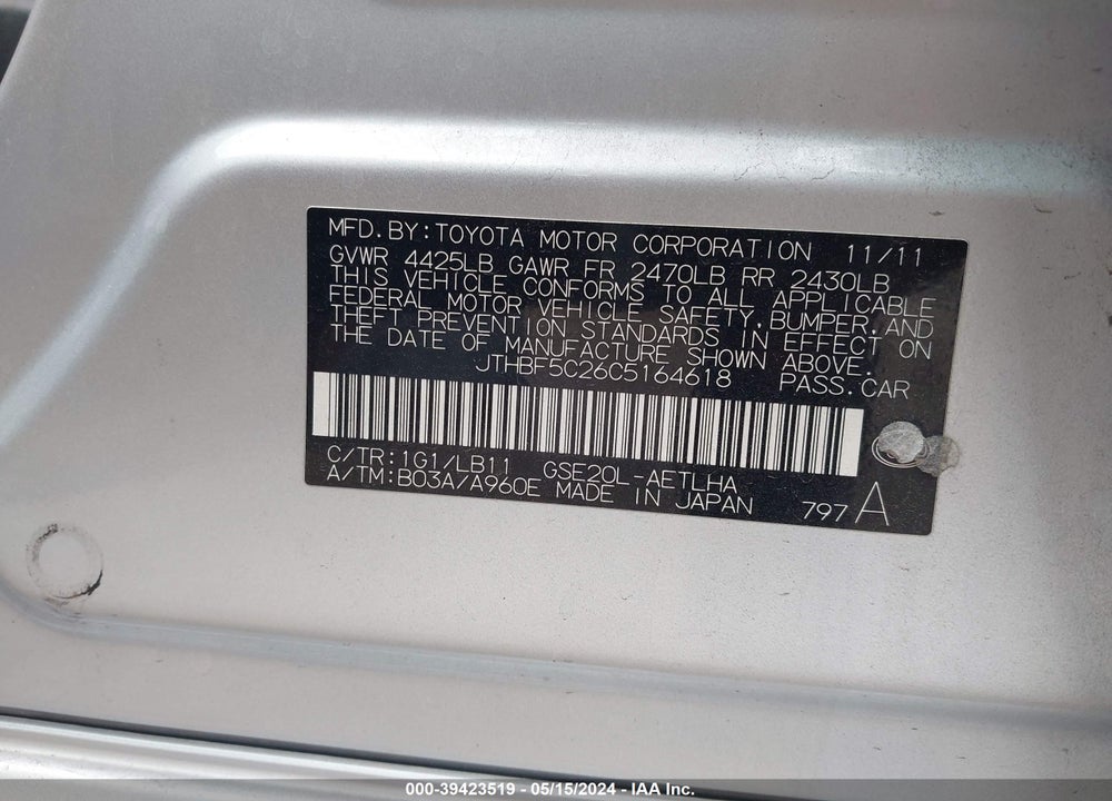 2012 LEXUS IS 250 VIN: JTHBF5C26C5164618