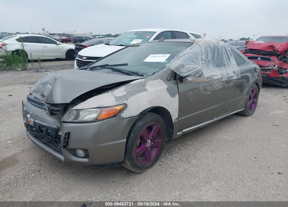 2007 HONDA CIVIC EX VIN: 2HGFG12857H564670