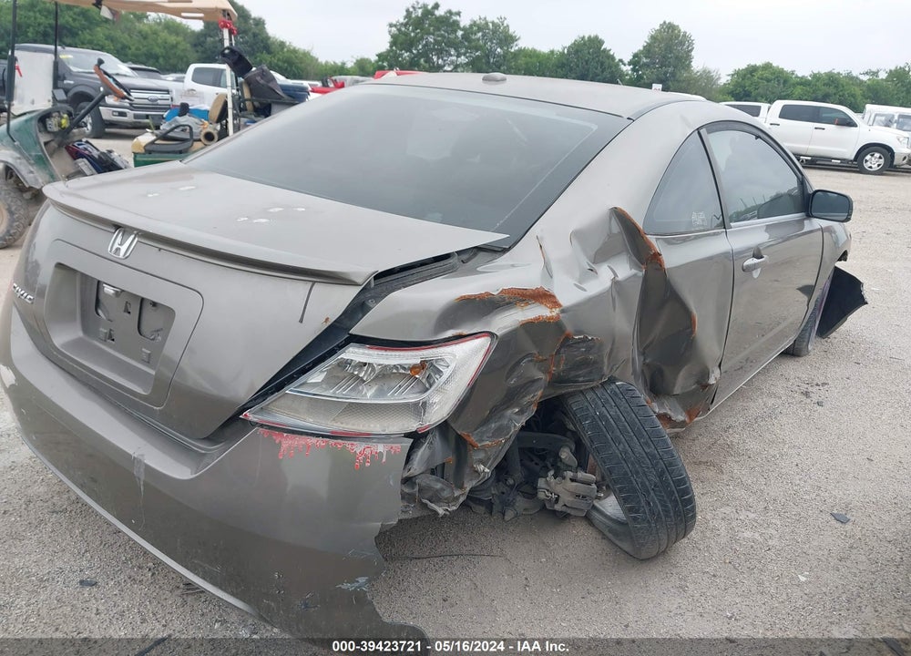 2007 HONDA CIVIC EX VIN: 2HGFG12857H564670