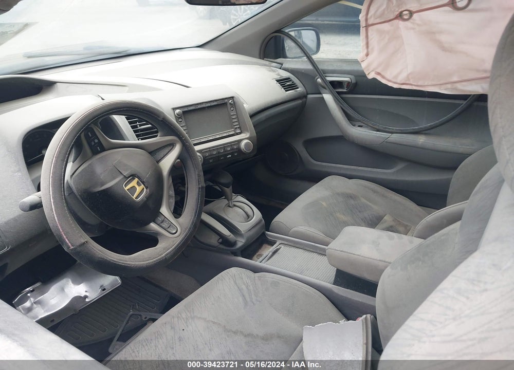 2007 HONDA CIVIC EX VIN: 2HGFG12857H564670