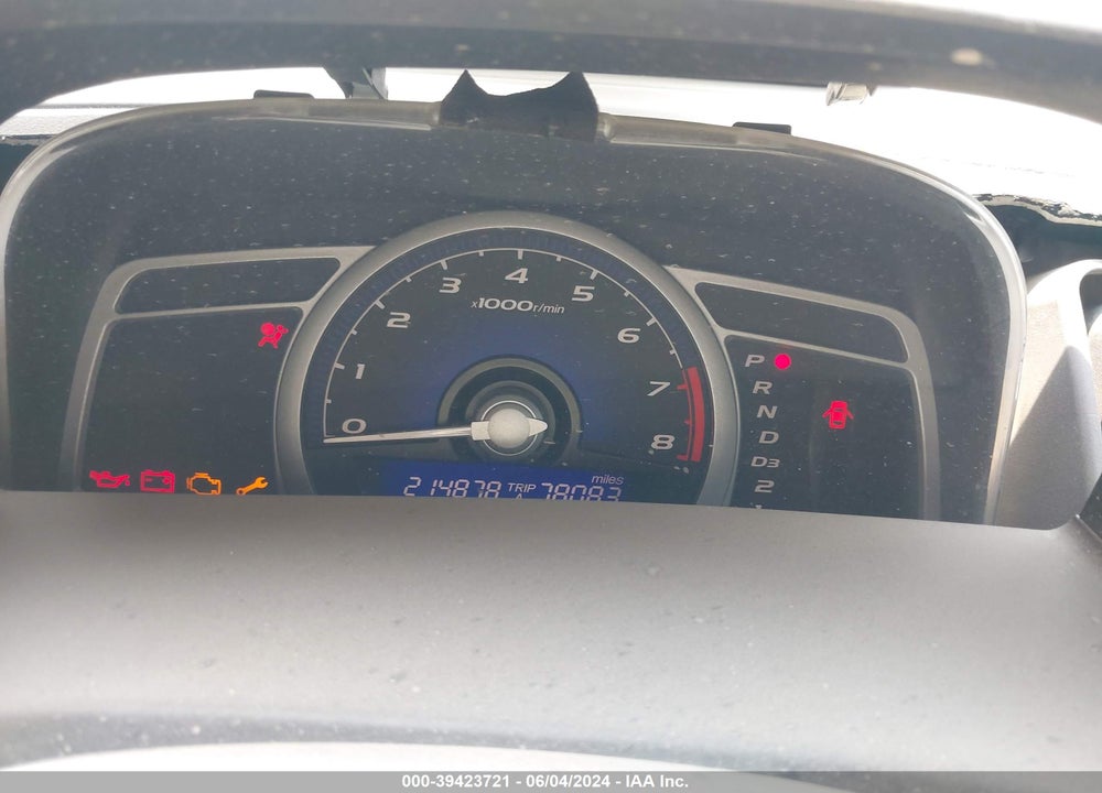 2007 HONDA CIVIC EX VIN: 2HGFG12857H564670