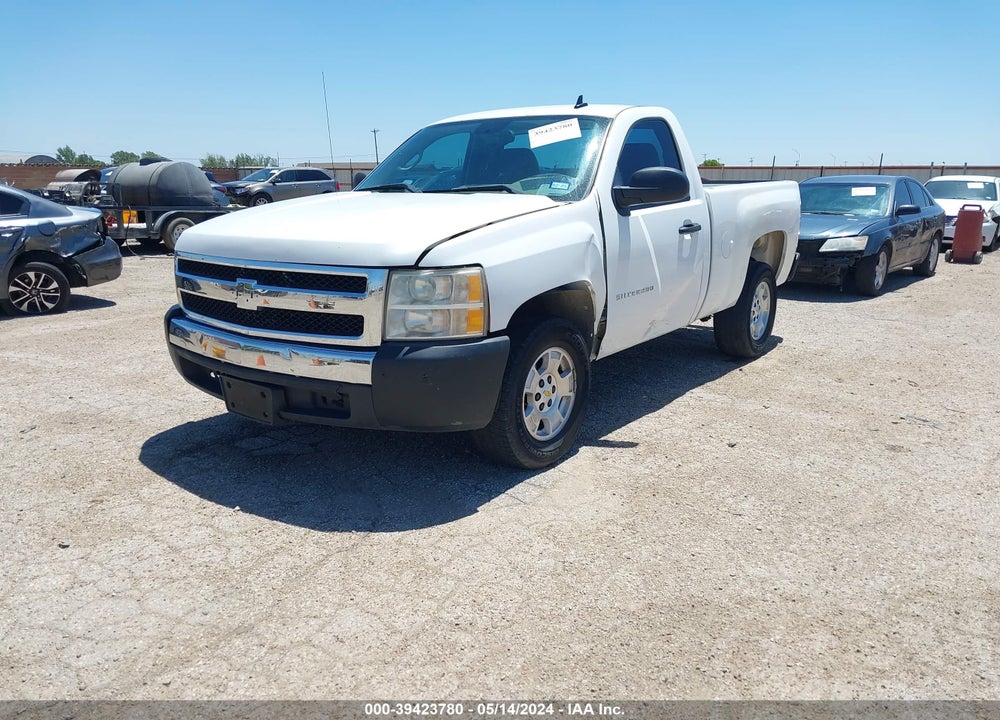 2011 CHEVROLET SILVERADO 1500 WORK TRUCK VIN: 1GCNCPEX9BZ454712