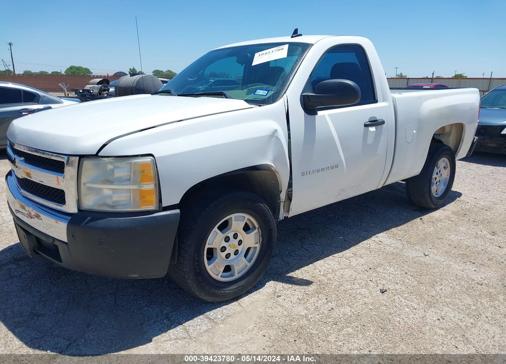 2011 CHEVROLET SILVERADO 1500 WORK TRUCK VIN: 1GCNCPEX9BZ454712