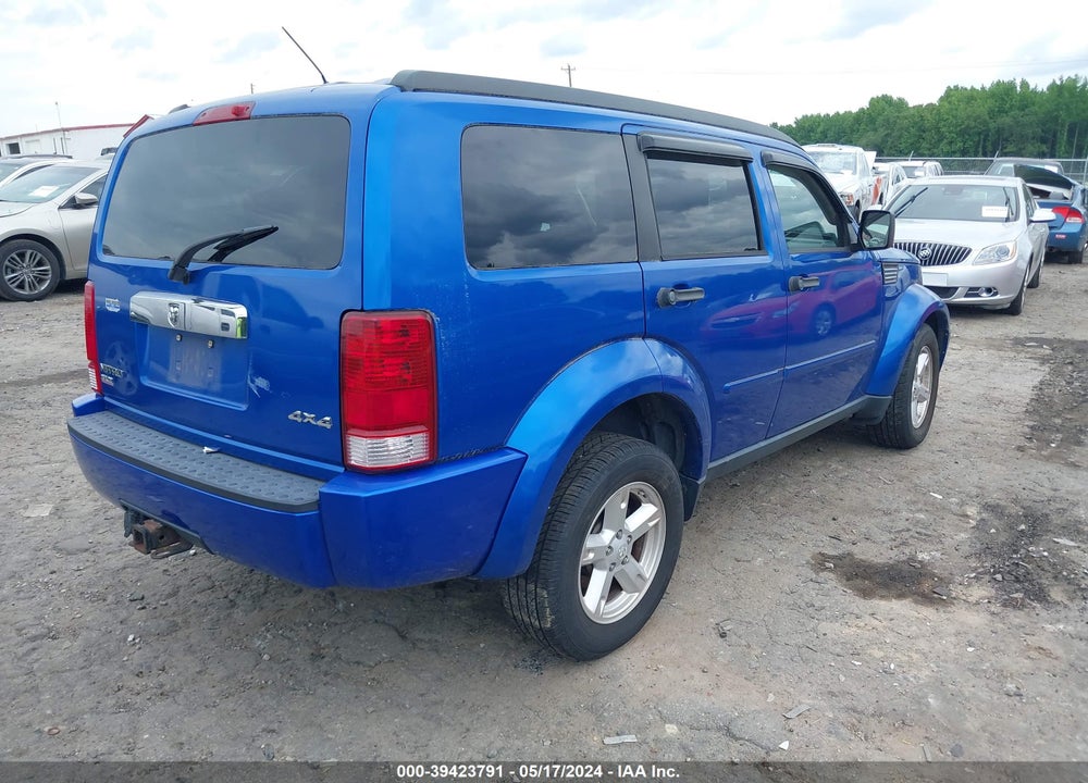 2007 DODGE NITRO SLT/RT VIN: 1D8GU58K17W639521