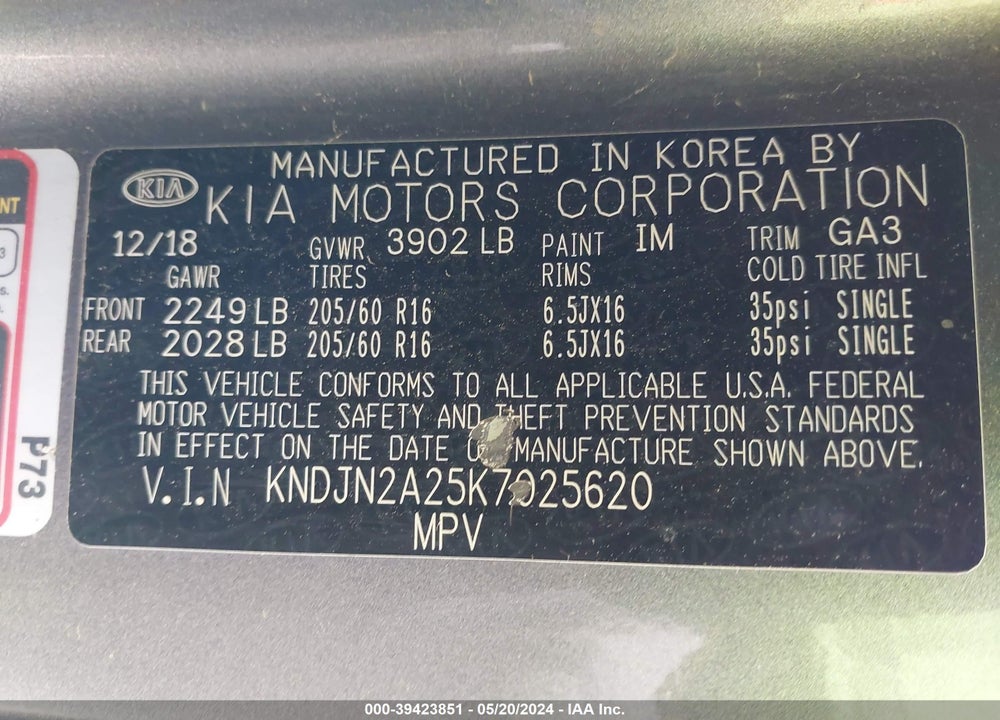 2019 KIA SOUL VIN: KNDJN2A25K7025620