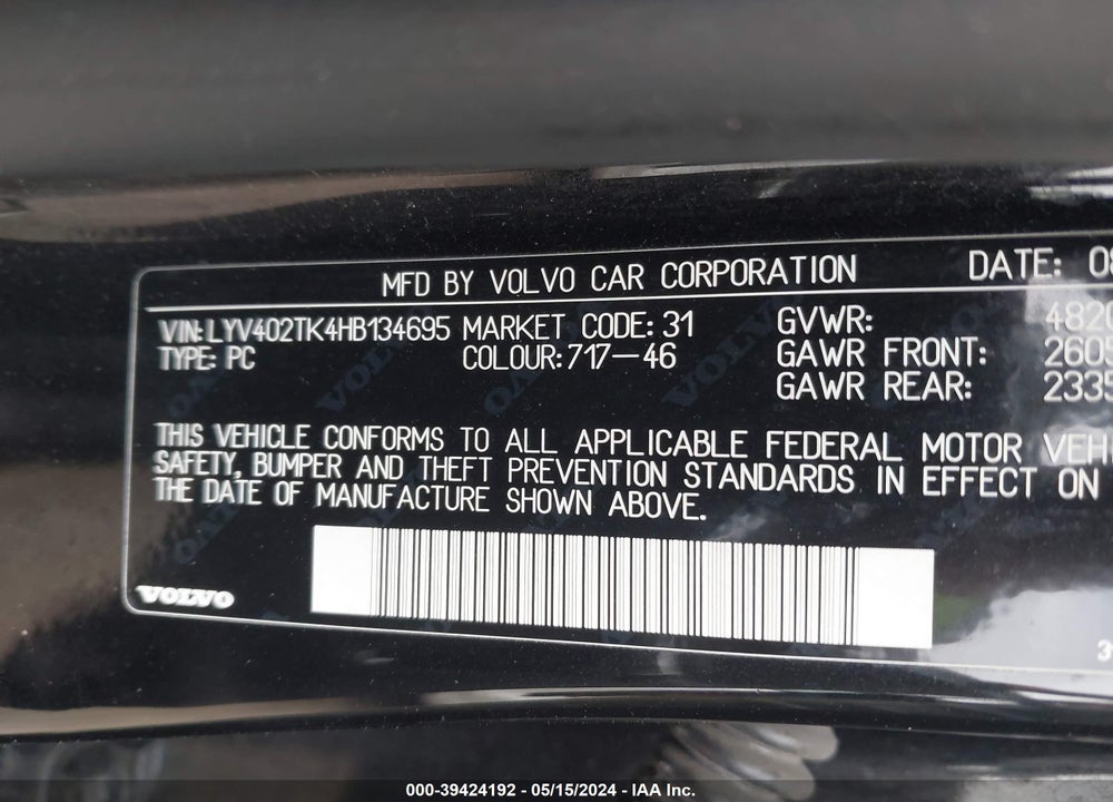 2017 VOLVO S60 INSCRIPTION T5 VIN: LYV402TK4HB134695