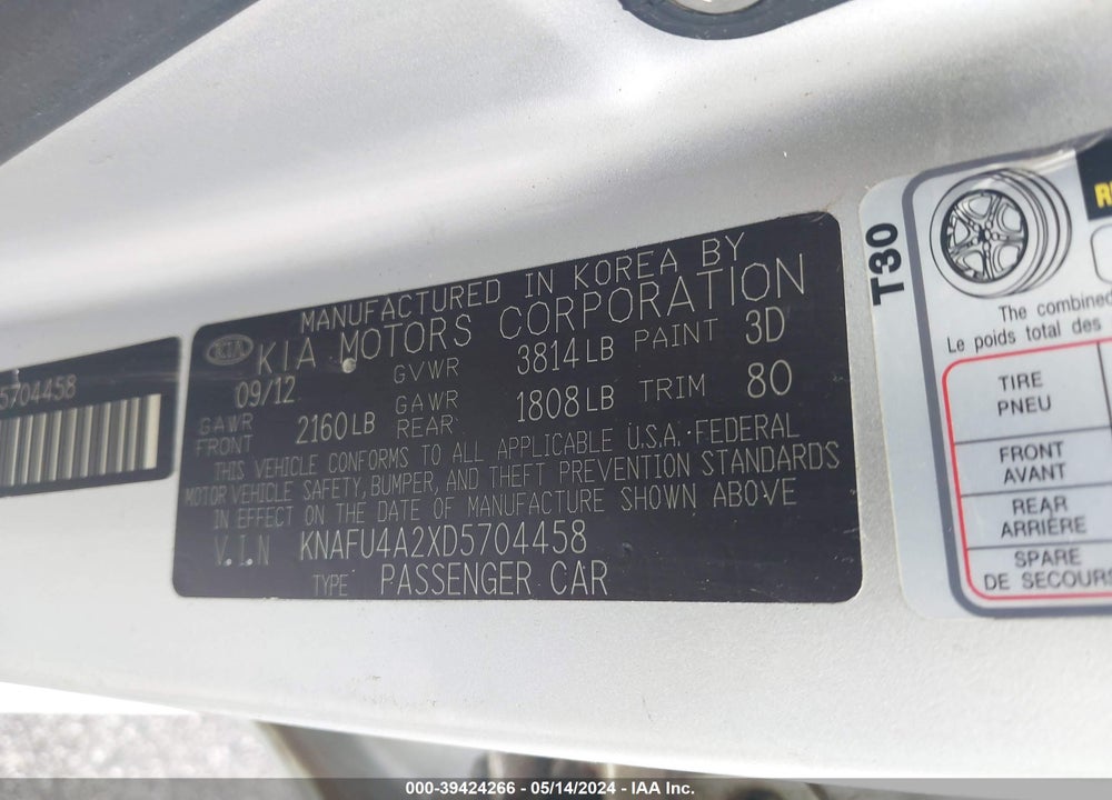 2013 KIA FORTE EX VIN: KNAFU4A2XD5704458