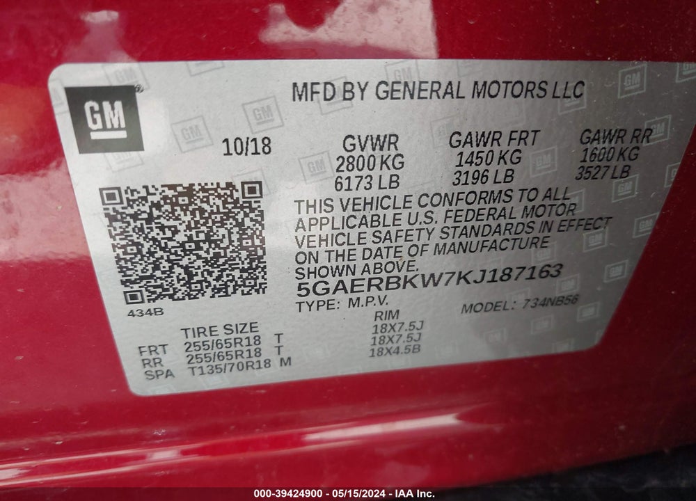 2019 BUICK ENCLAVE FWD ESSENCE VIN: 5GAERBKW7KJ187163