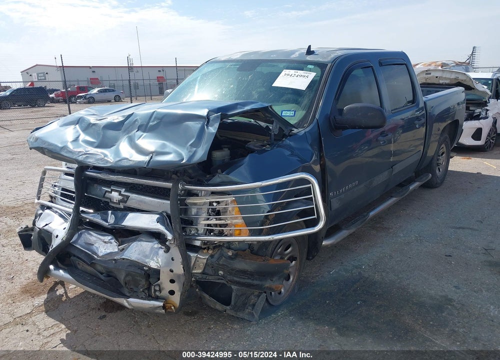 2008 CHEVROLET SILVERADO 1500 LS VIN: 2GCEK13C681329099