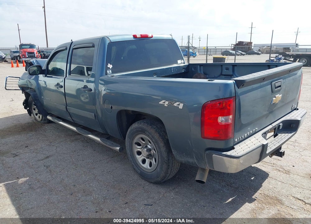 2008 CHEVROLET SILVERADO 1500 LS VIN: 2GCEK13C681329099
