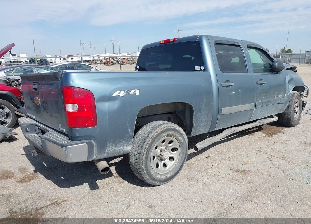 2008 CHEVROLET SILVERADO 1500 LS VIN: 2GCEK13C681329099