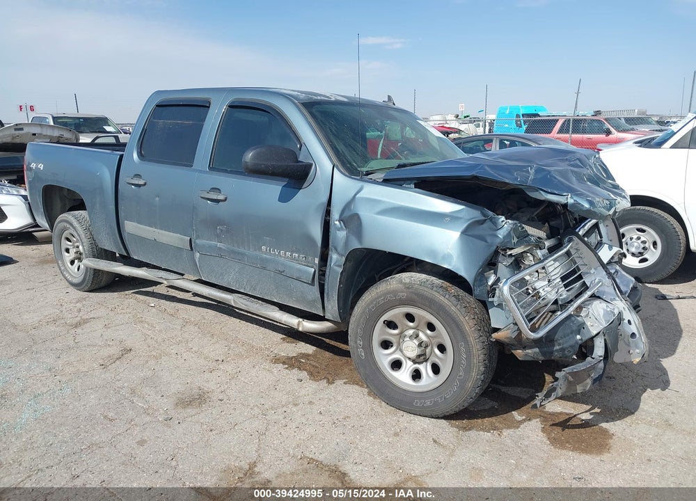 2008 CHEVROLET SILVERADO 1500 LS VIN: 2GCEK13C681329099