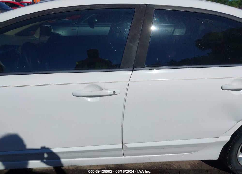2008 HONDA CIVIC LX VIN: 1HGFA16528L051348