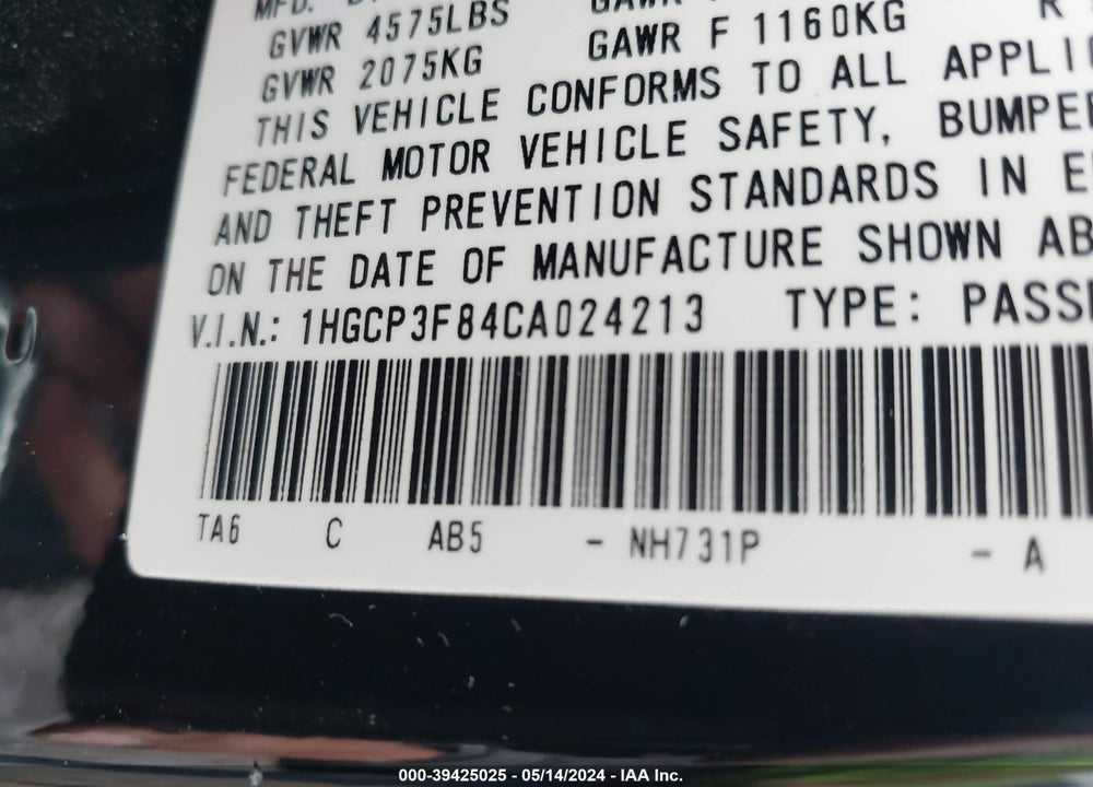 2012 HONDA ACCORD 3.5 EX-L VIN: 1HGCP3F84CA024213