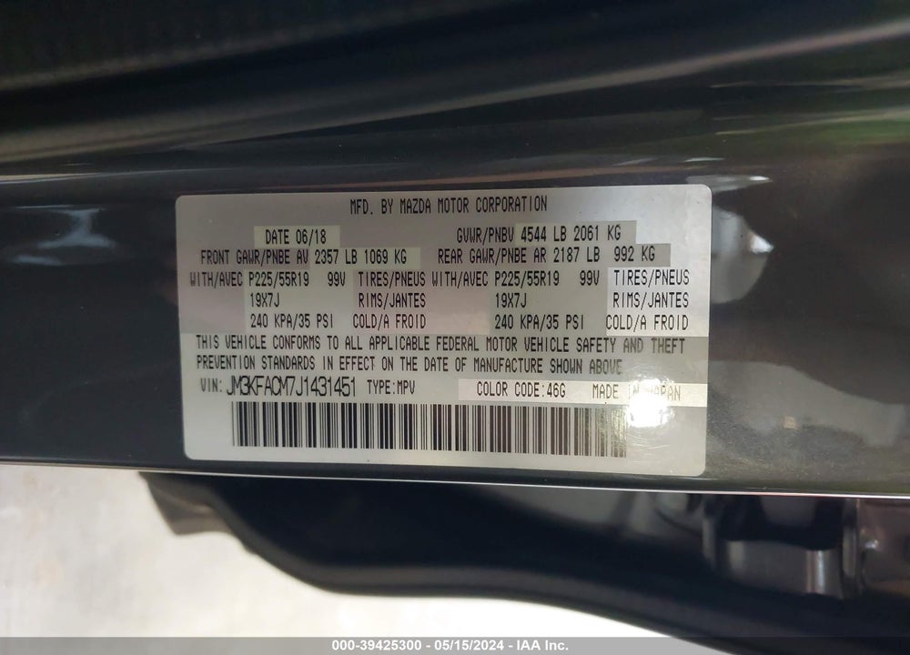 2018 MAZDA CX-5 TOURING VIN: JM3KFACM7J1431451