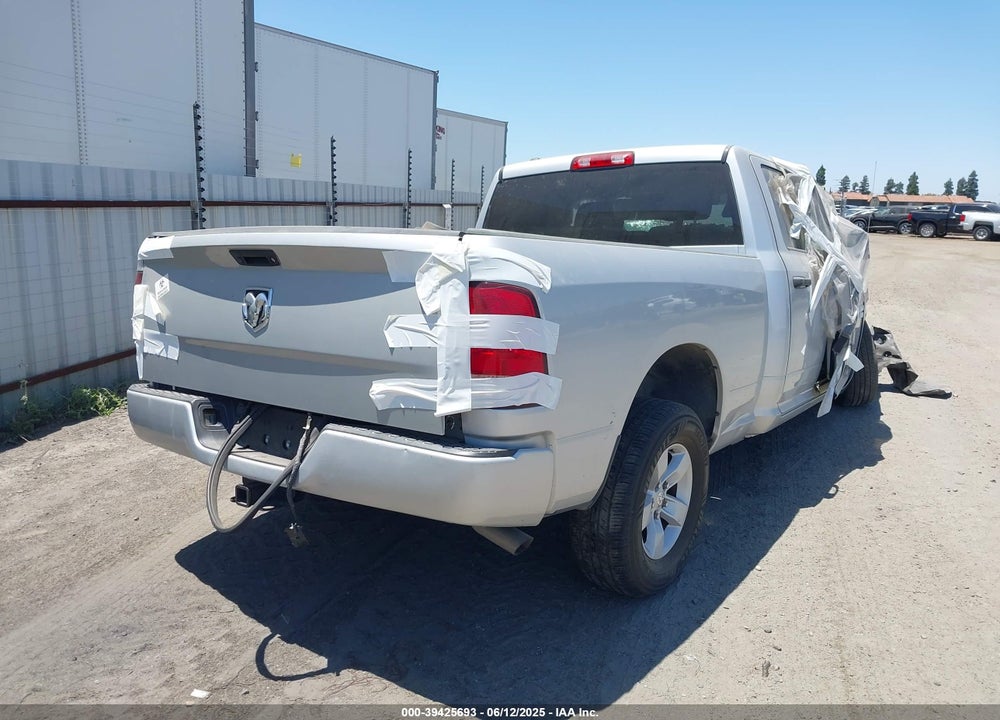 2017 RAM 1500 EXPRESS QUAD CAB 4X2 6'4 BOX VIN: 1C6RR6FG8HS860448