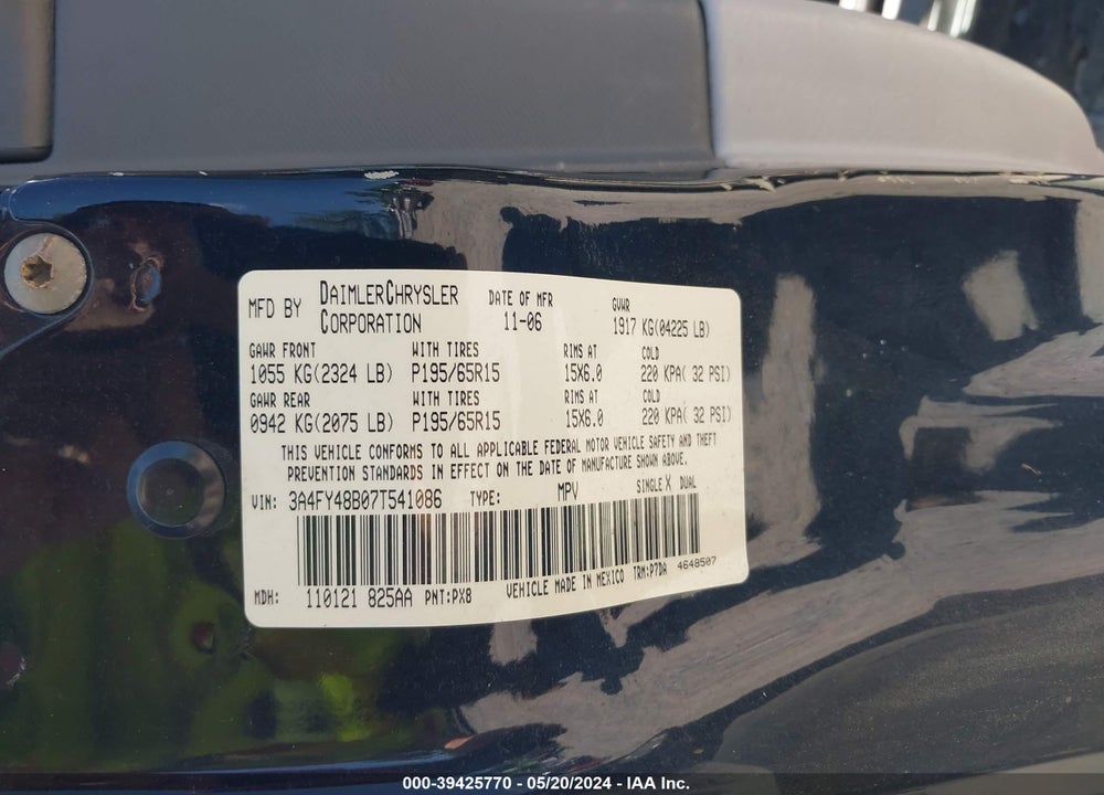 2007 CHRYSLER PT CRUISER VIN: 3A4FY48B07T541086