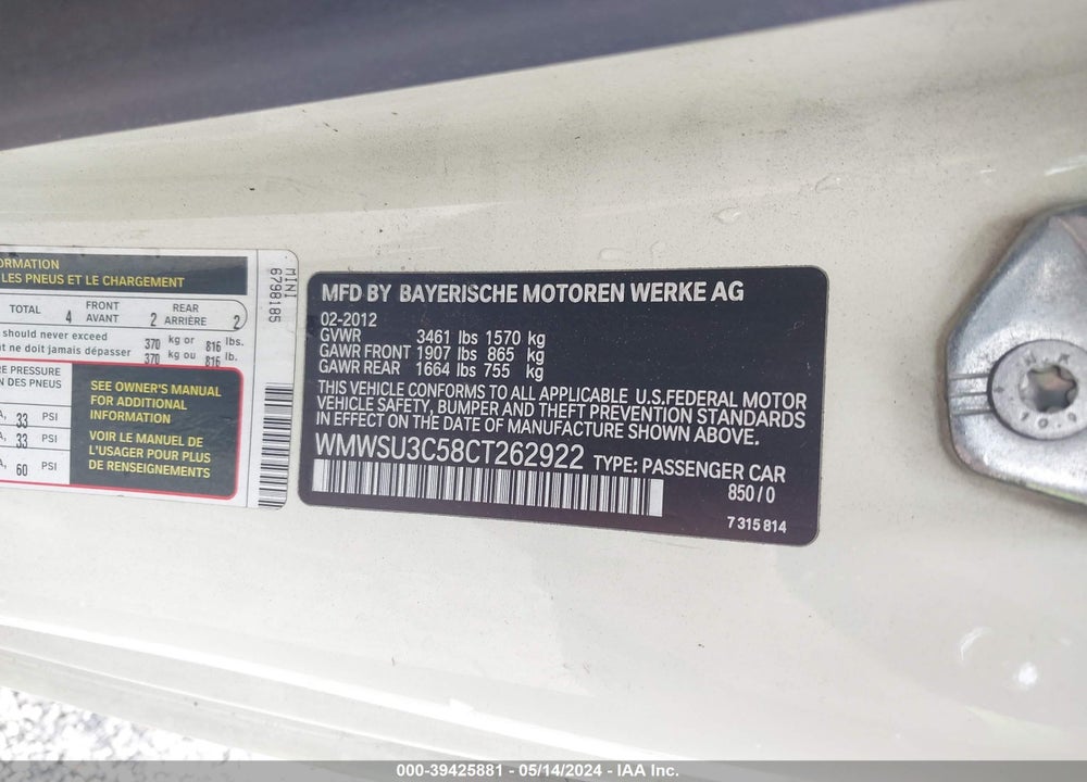 2012 MINI COOPER VIN: WMWSU3C58CT262922