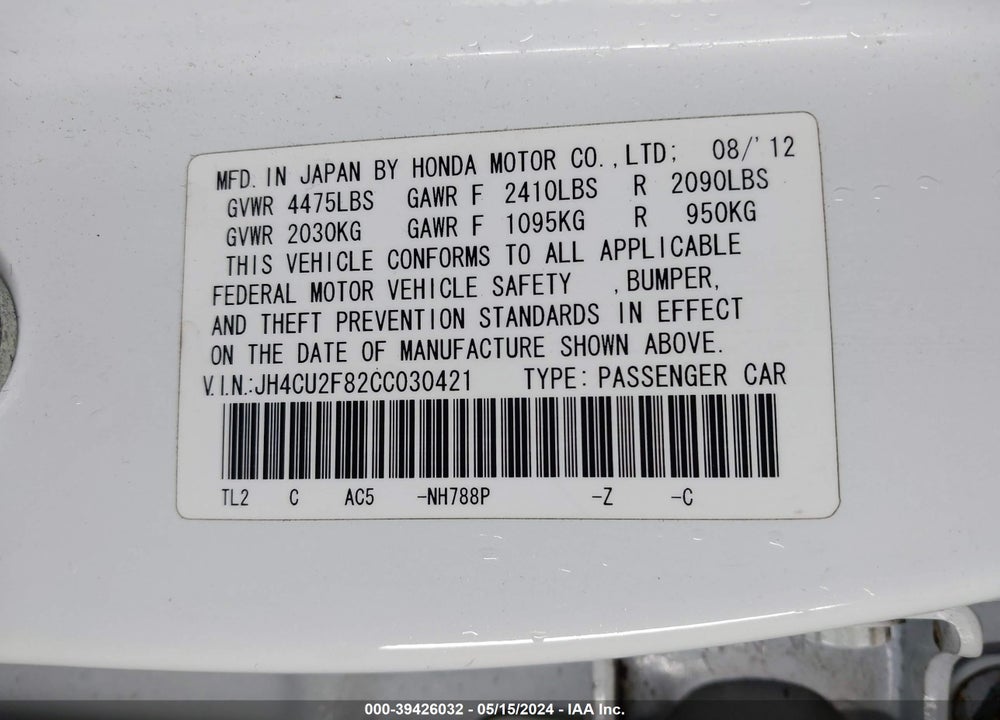 2012 ACURA TSX 2.4 VIN: JH4CU2F82CC030421