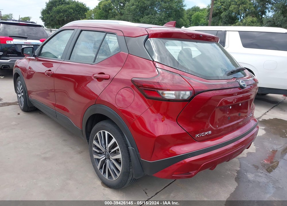2022 NISSAN KICKS SV XTRONIC CVT VIN: 3N1CP5CV7NL511537