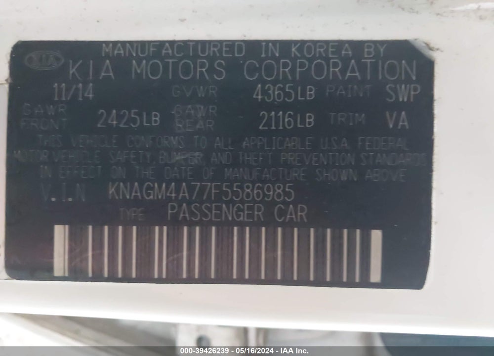 2015 KIA OPTIMA LX VIN: KNAGM4A77F5586985