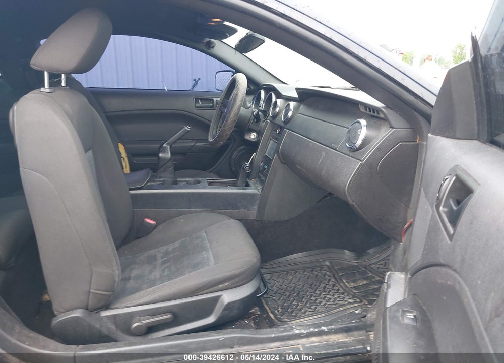 2007 FORD MUSTANG VIN: 1ZVFT80N575231871