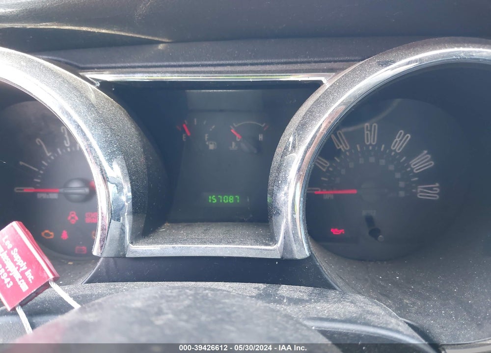 2007 FORD MUSTANG VIN: 1ZVFT80N575231871