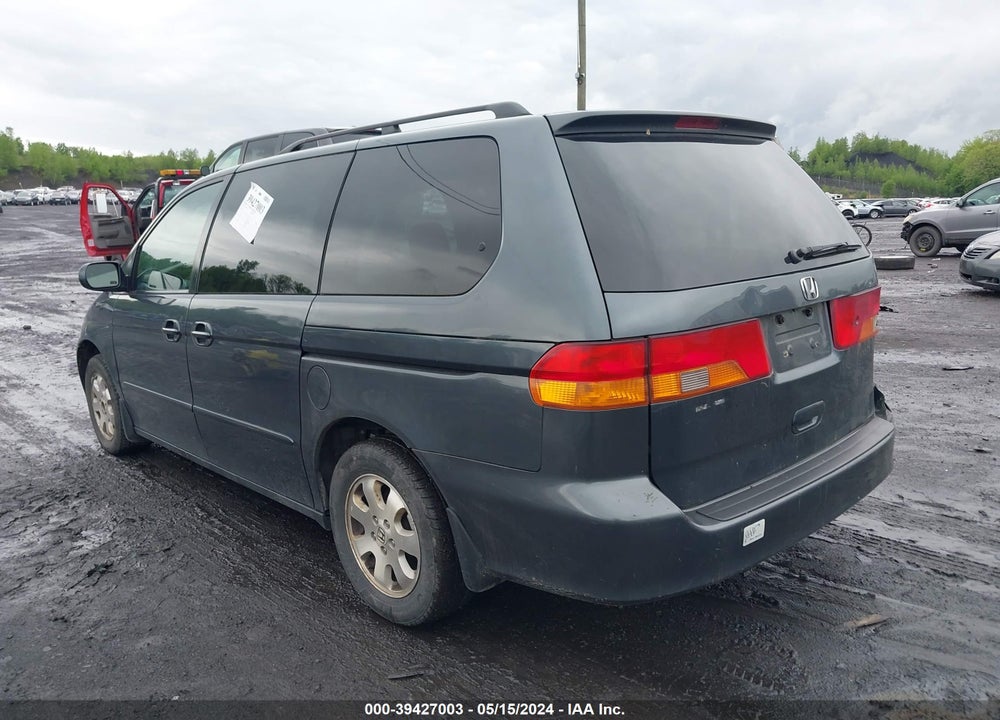 2004 HONDA ODYSSEY EX VIN: 5FNRL18664B063270