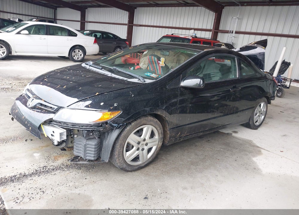 2007 HONDA CIVIC LX VIN: 2HGFG12607H555258