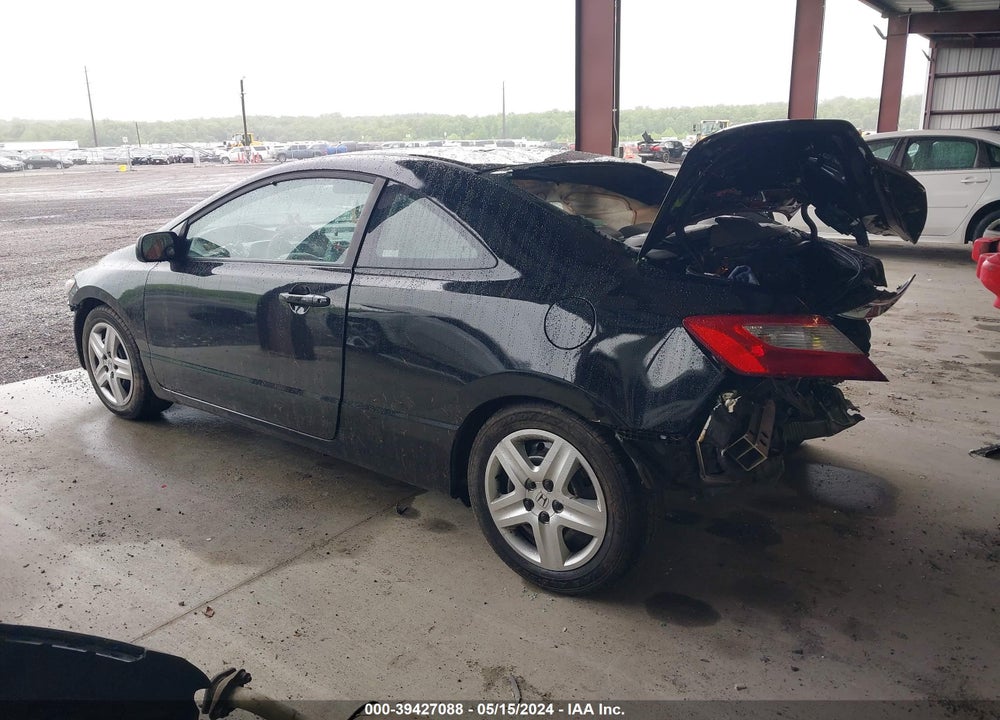 2007 HONDA CIVIC LX VIN: 2HGFG12607H555258
