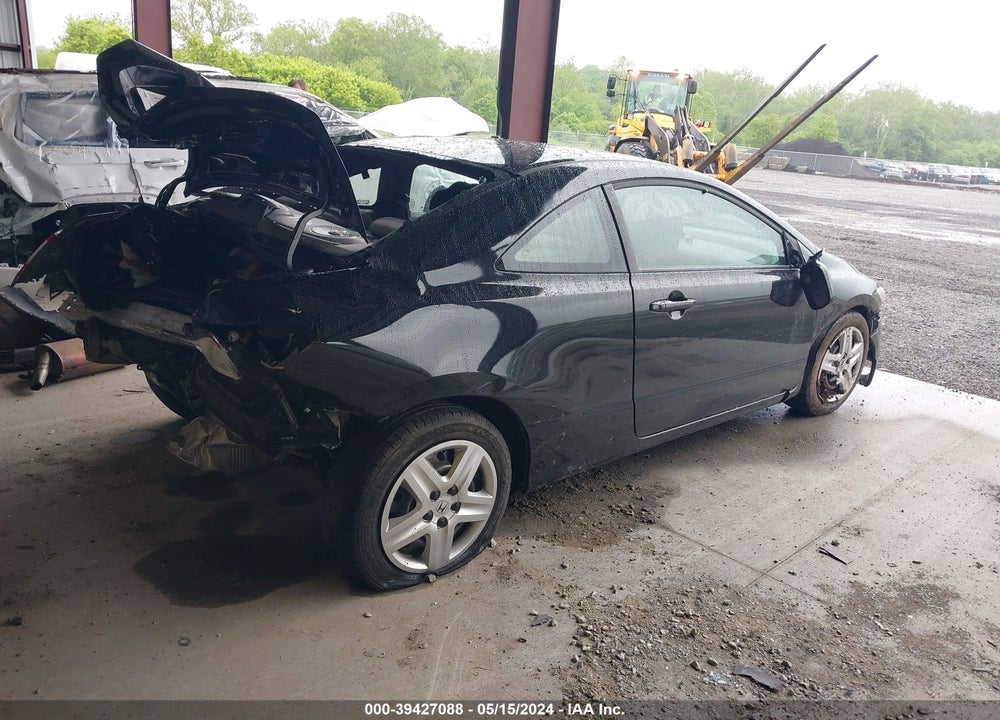 2007 HONDA CIVIC LX VIN: 2HGFG12607H555258