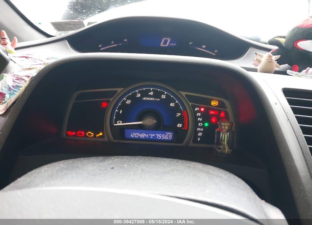 2007 HONDA CIVIC LX VIN: 2HGFG12607H555258