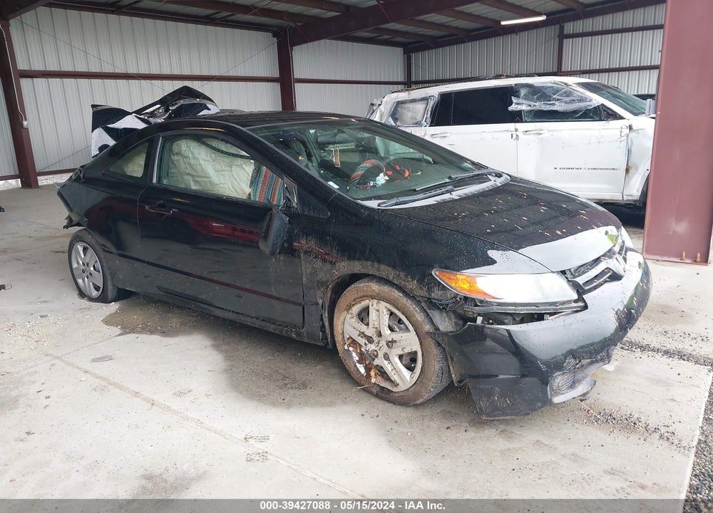 2007 HONDA CIVIC LX VIN: 2HGFG12607H555258