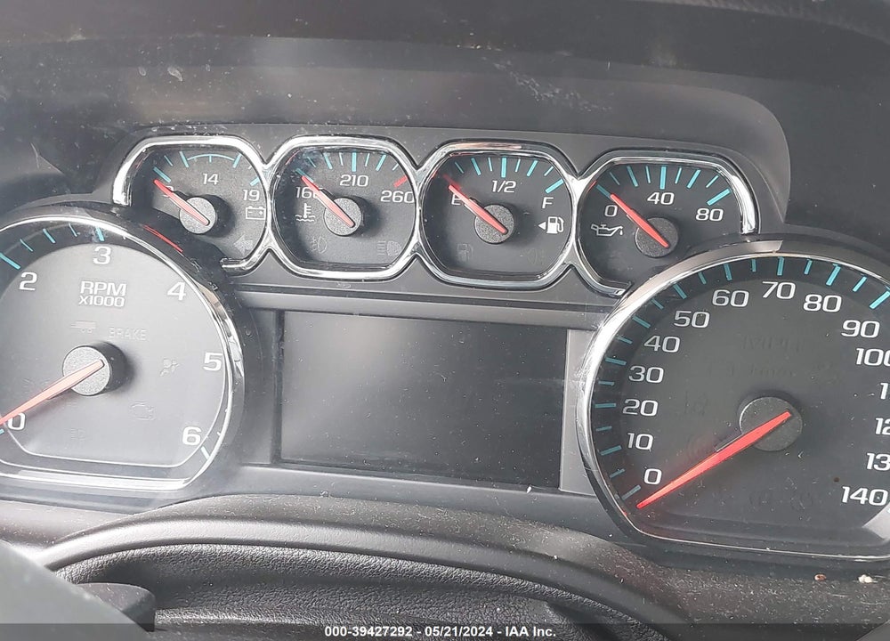 2016 CHEVROLET SUBURBAN LT VIN: 1GNSCHKC0GR248378