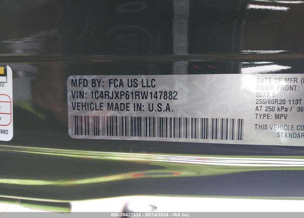 2024 JEEP WRANGLER 4XE SAHARA 4XE VIN: 1C4RJXP61RW147882