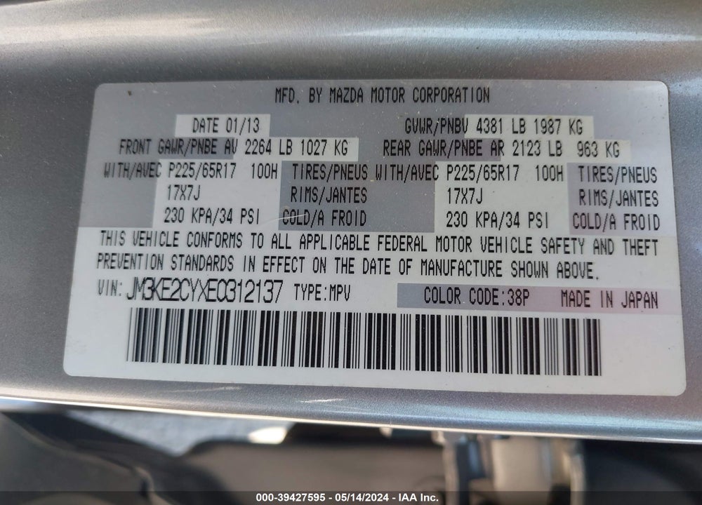2014 MAZDA CX-5 TOURING VIN: JM3KE2CYXE0312137