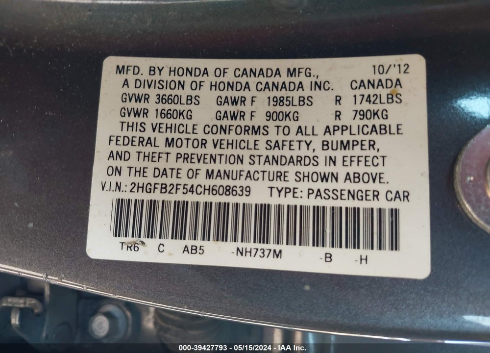 2012 HONDA CIVIC LX VIN: 2HGFB2F54CH608639