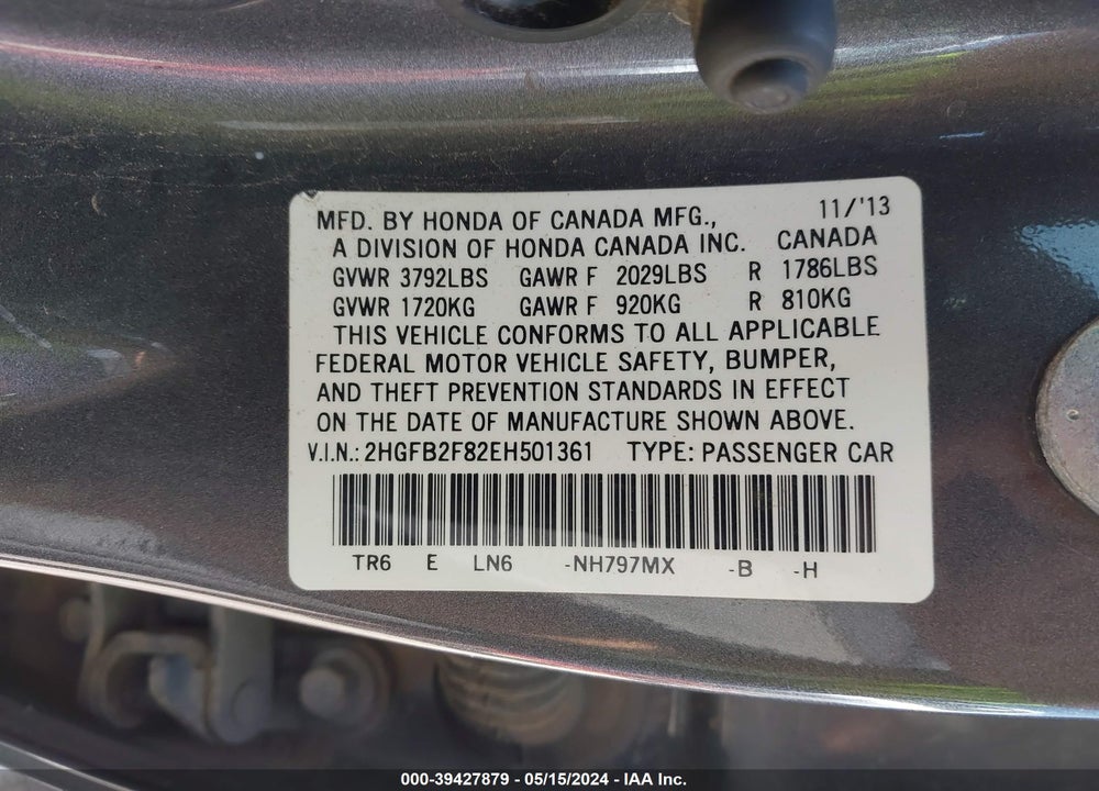 2014 HONDA CIVIC EX VIN: 2HGFB2F82EH501361